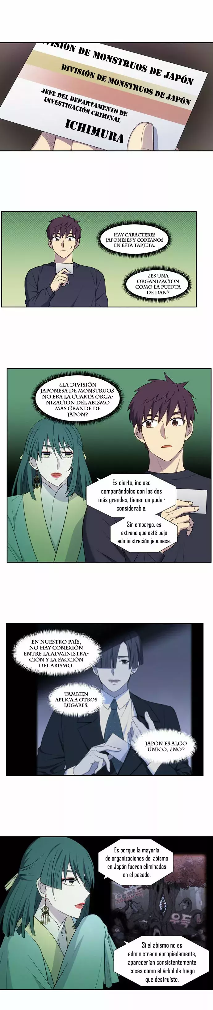 Read The Gamer Es Manga Online