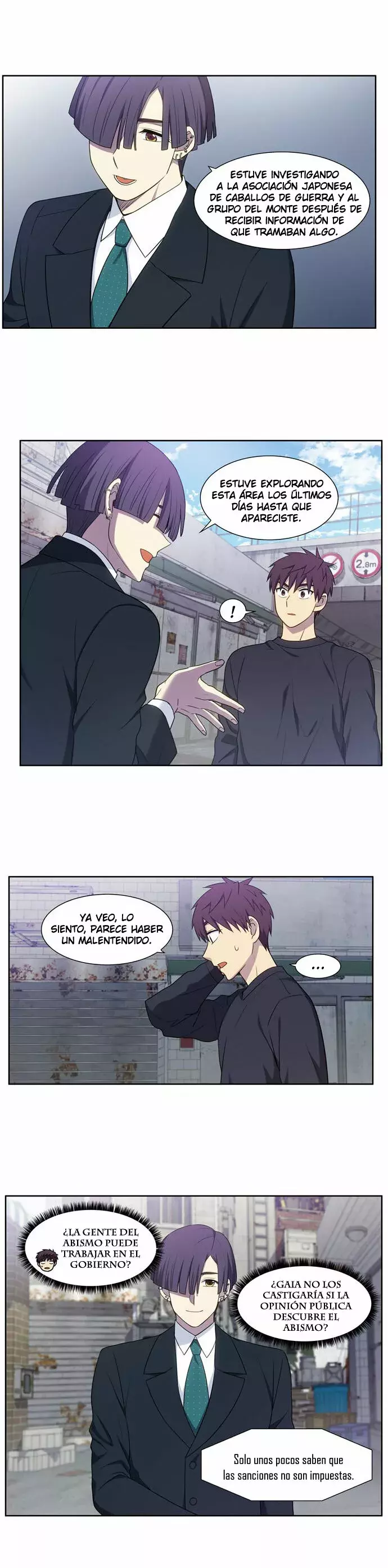 Read The Gamer Es Manga Online