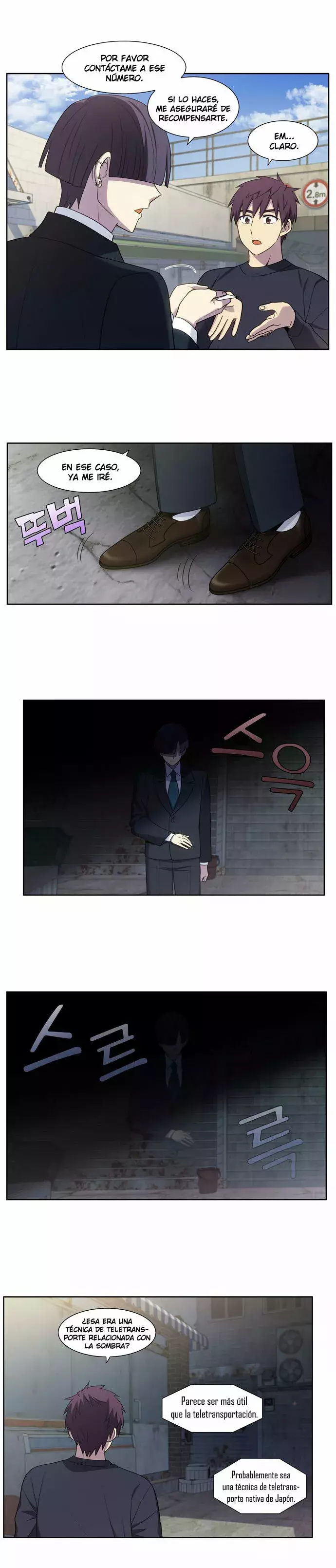 Read The Gamer Es Manga Online