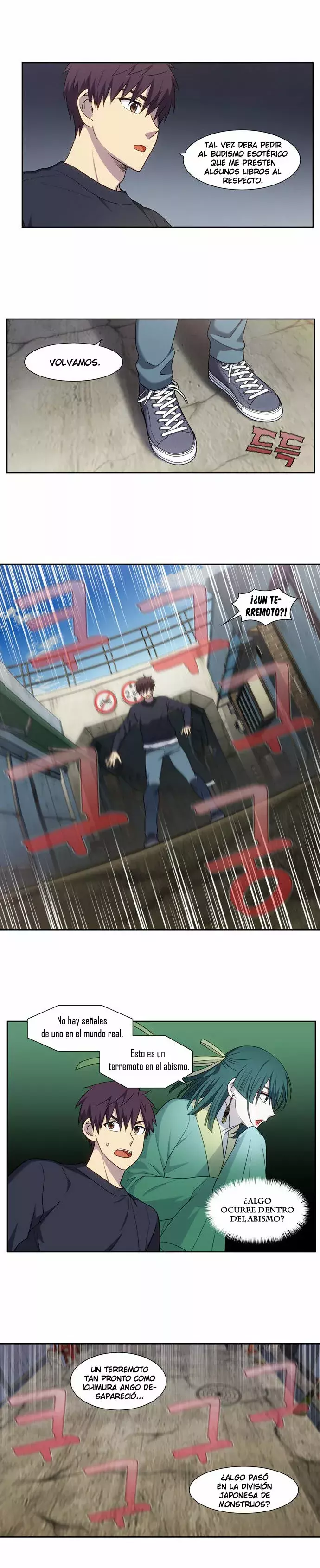 Read The Gamer Es Manga Online