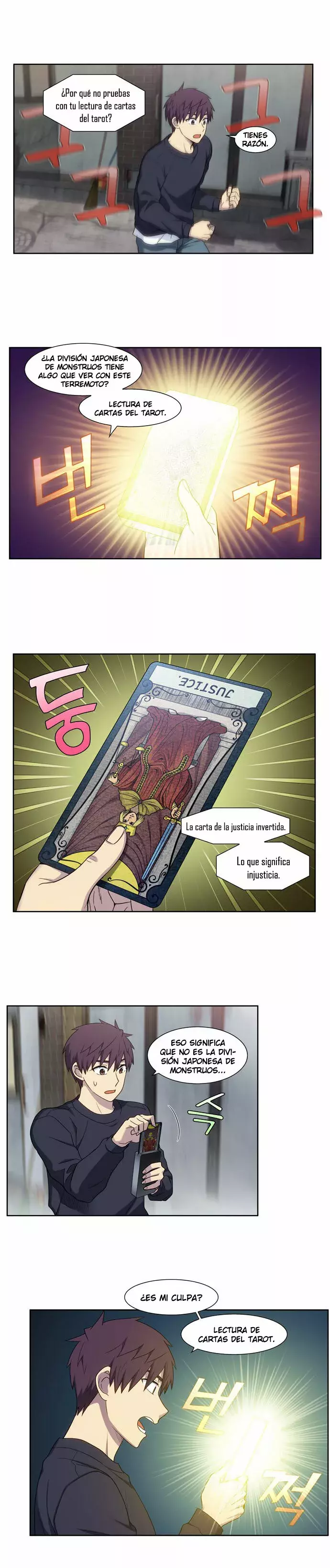 Read The Gamer Es Manga Online