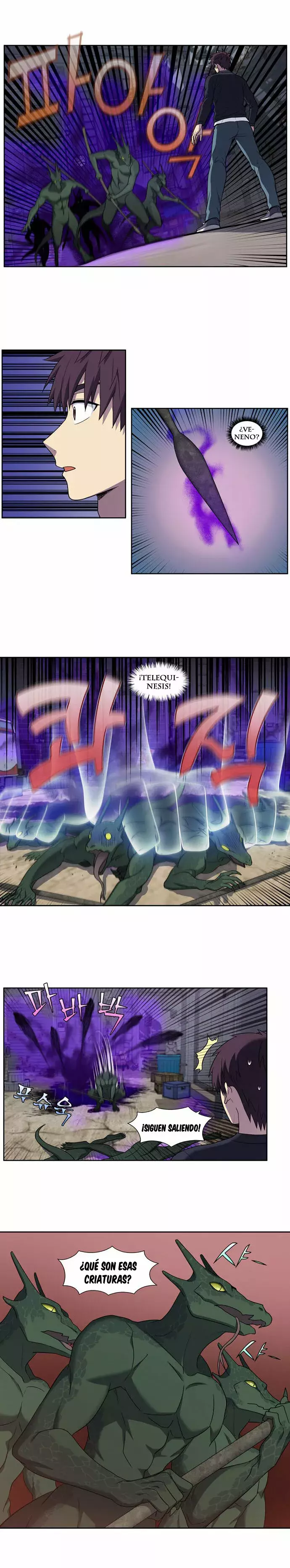 Read The Gamer Es Manga Online