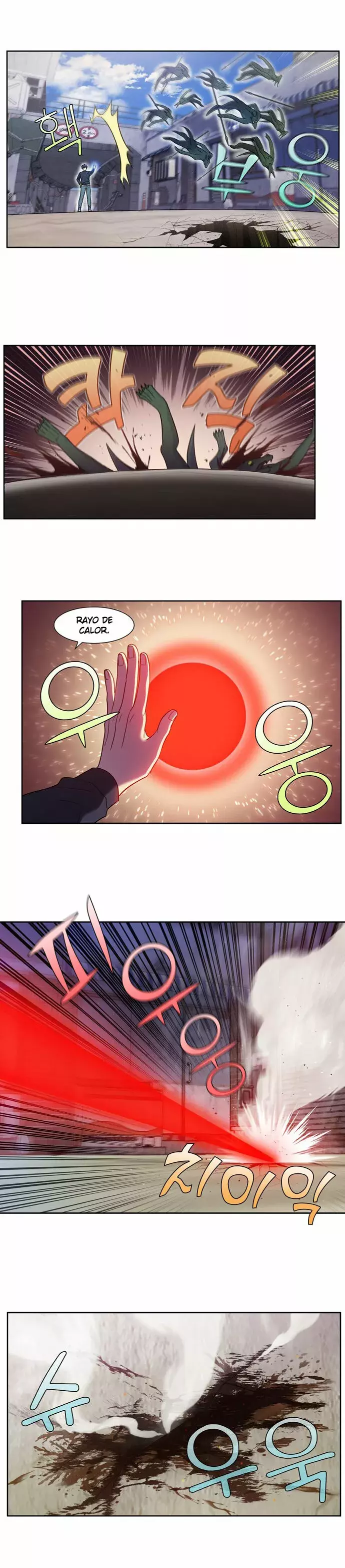 Read The Gamer Es Manga Online