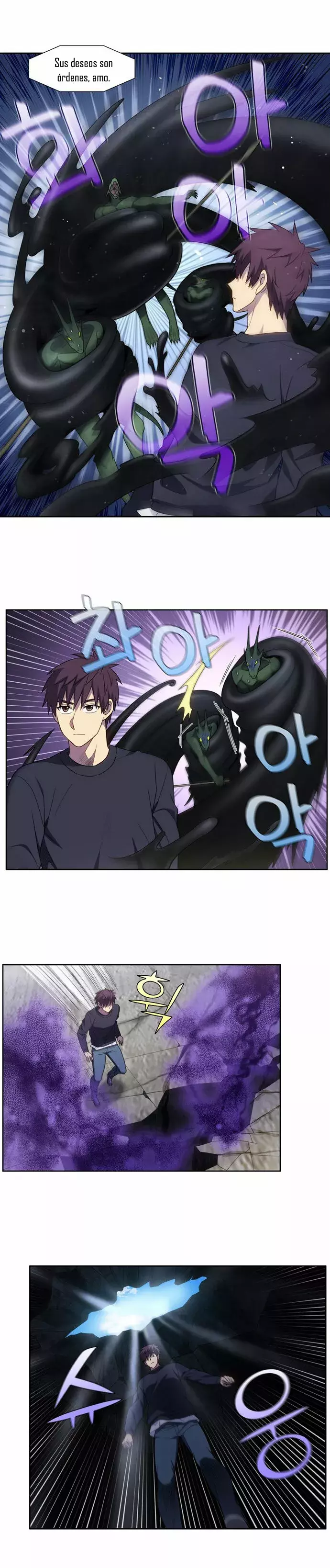Read The Gamer Es Manga Online
