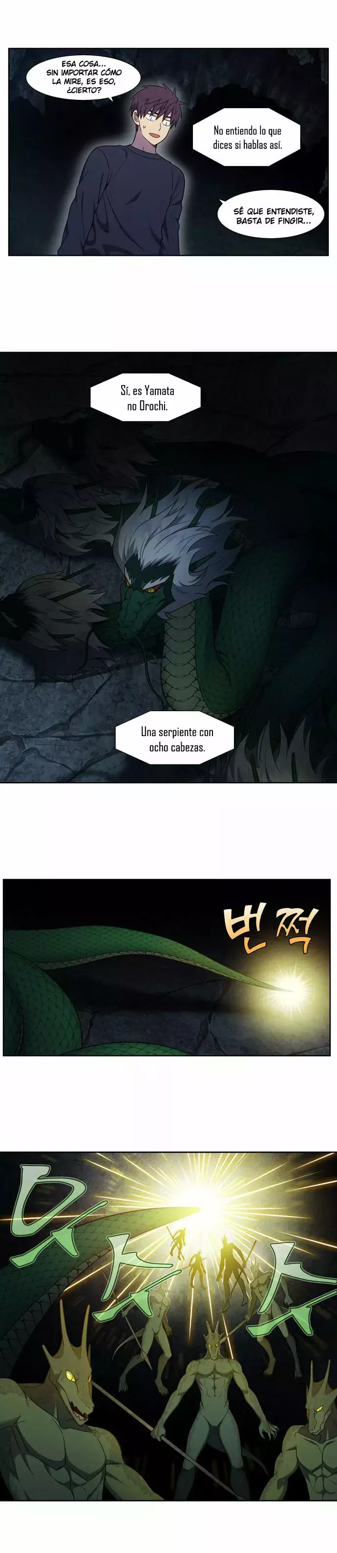Read The Gamer Es Manga Online