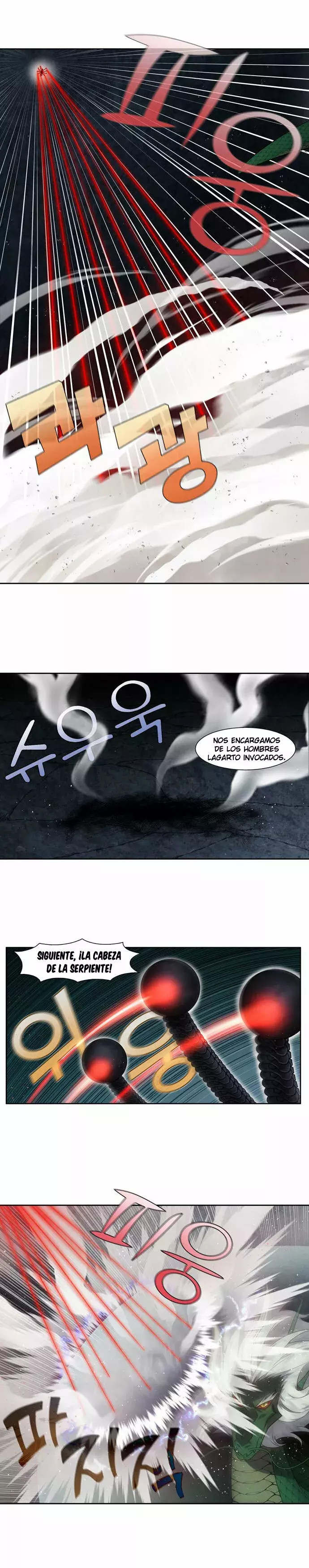 Read The Gamer Es Manga Online