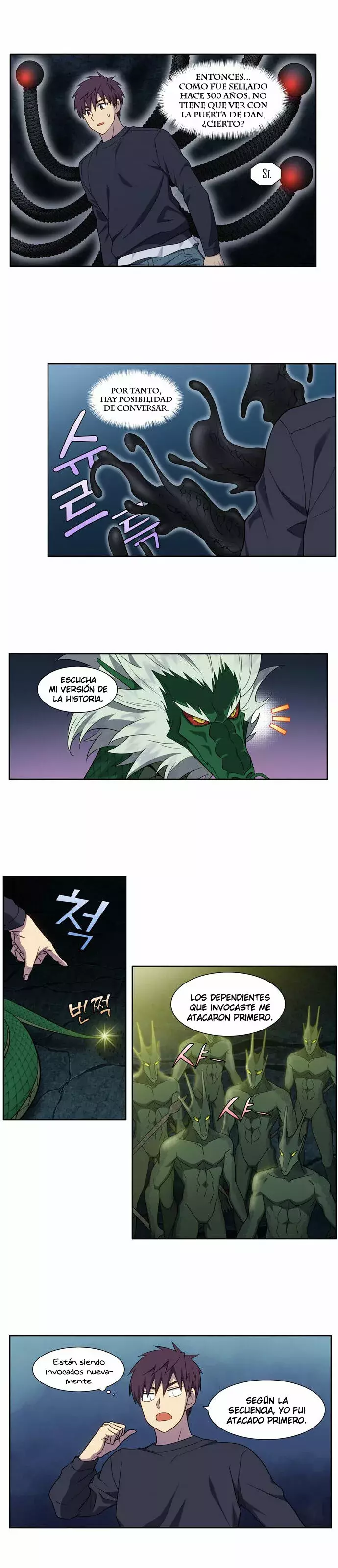 Read The Gamer Es Manga Online