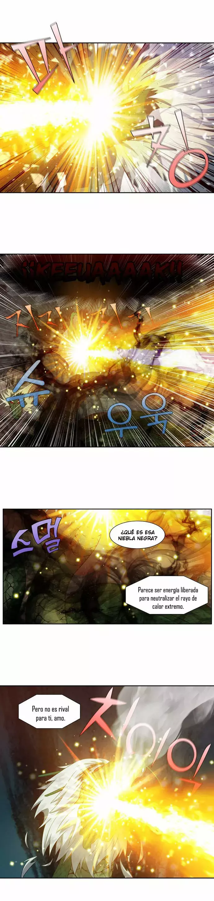 Read The Gamer Es Manga Online