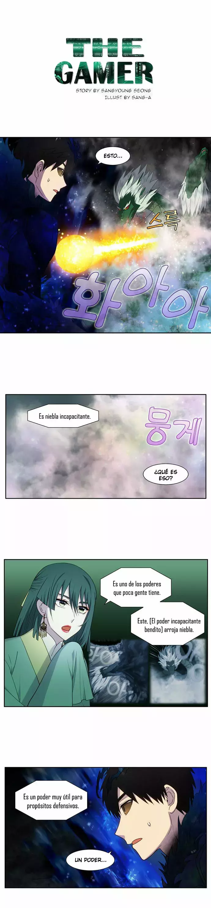 Read The Gamer Es Manga Online