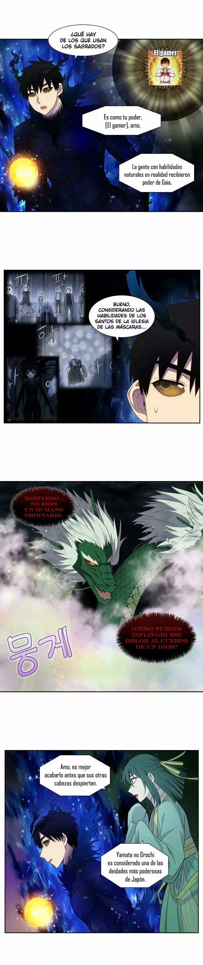 Read The Gamer Es Manga Online