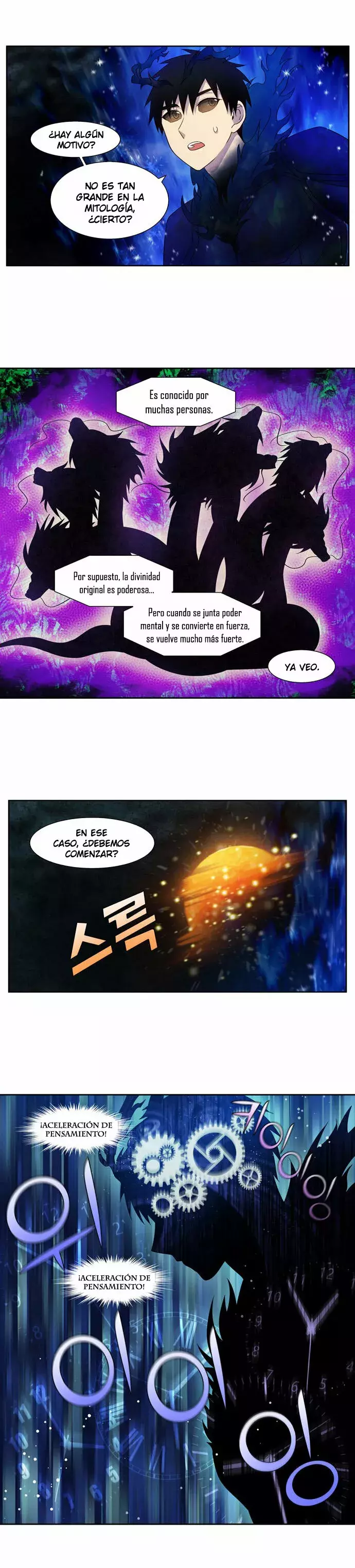 Read The Gamer Es Manga Online