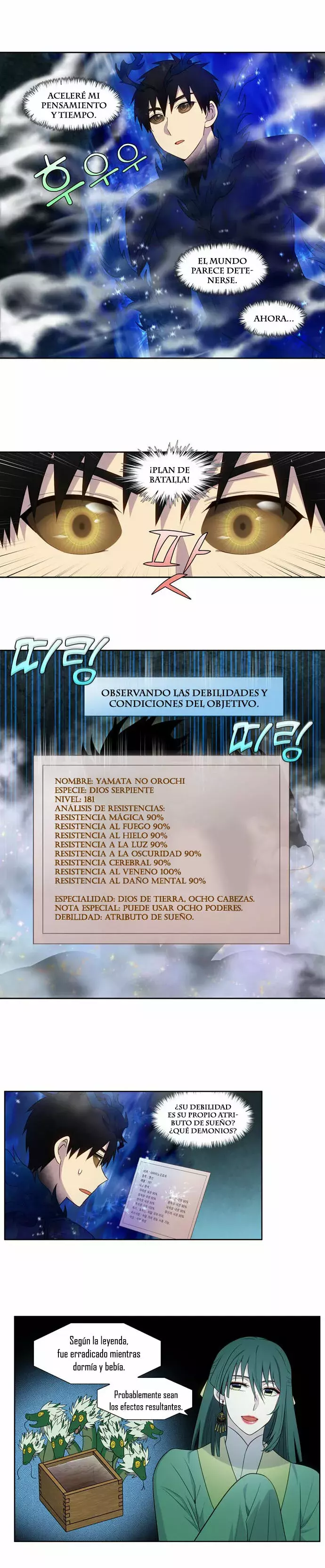 Read The Gamer Es Manga Online