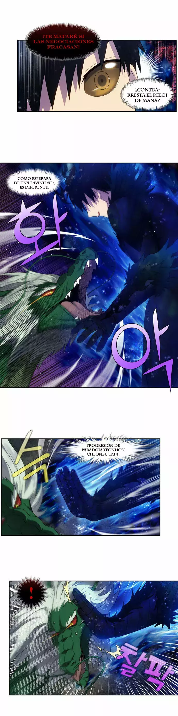Read The Gamer Es Manga Online