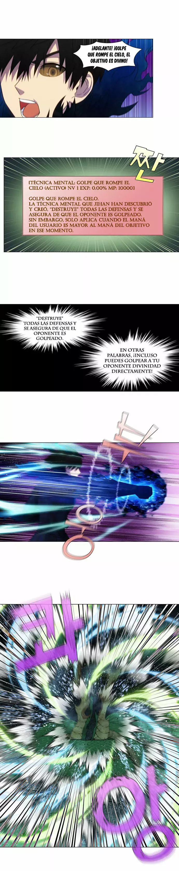 Read The Gamer Es Manga Online