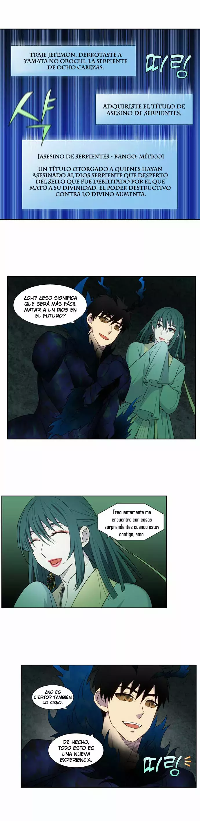 Read The Gamer Es Manga Online
