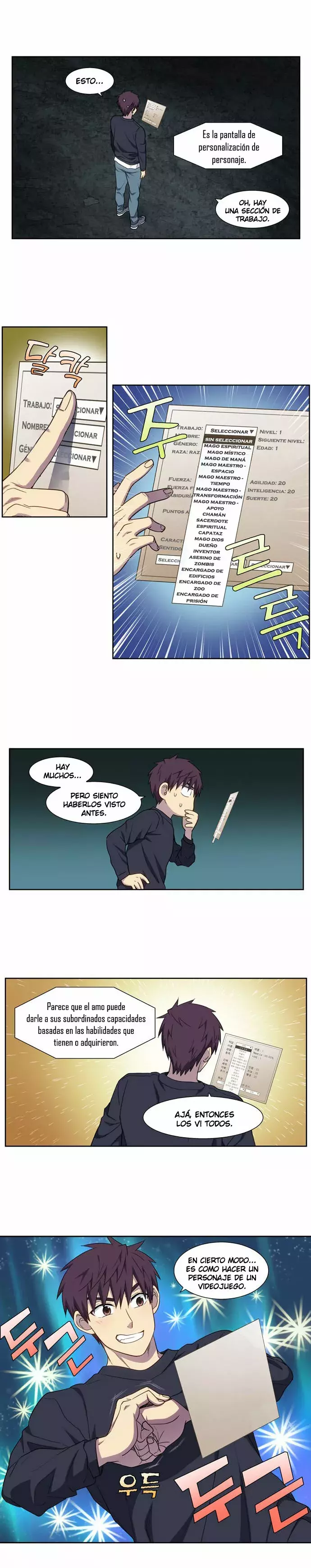 Read The Gamer Es Manga Online