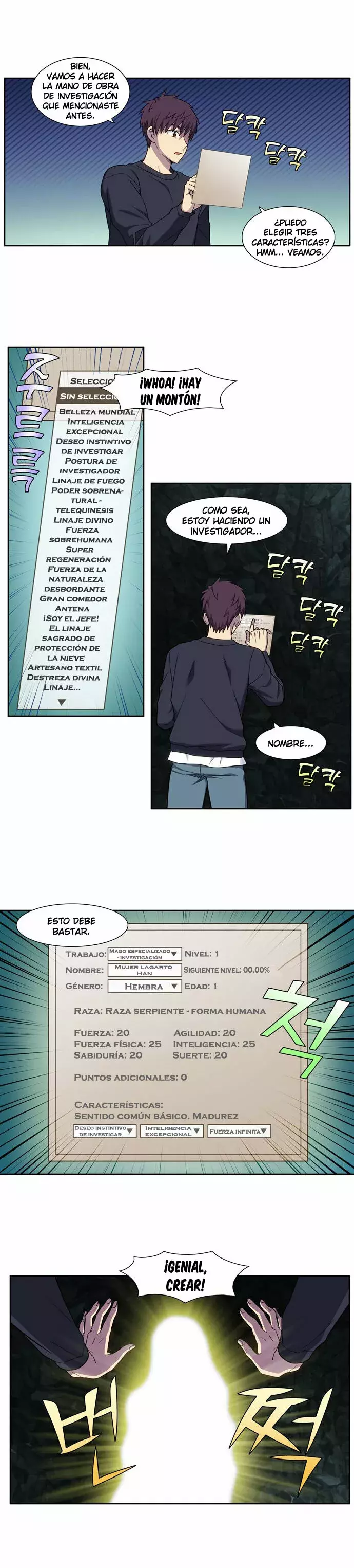 Read The Gamer Es Manga Online