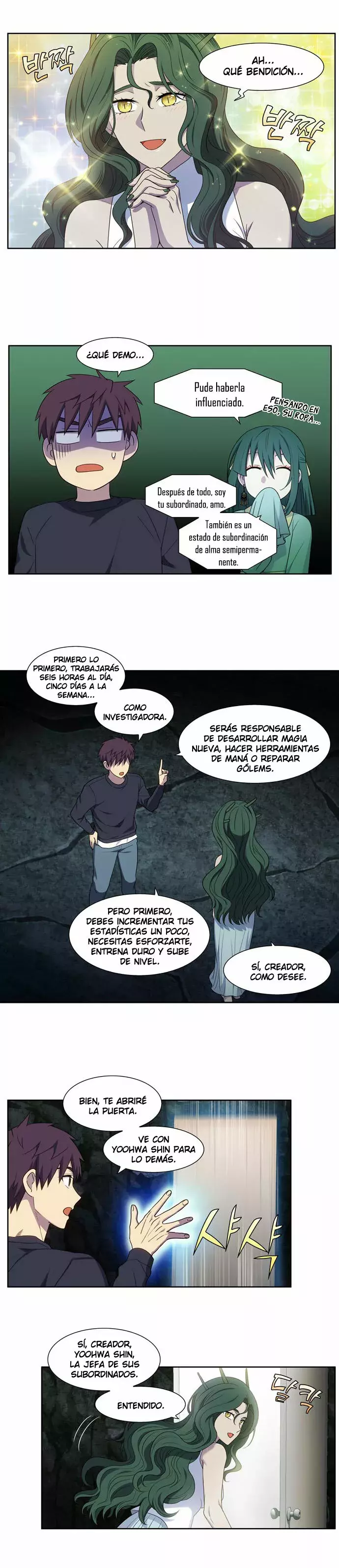 Read The Gamer Es Manga Online