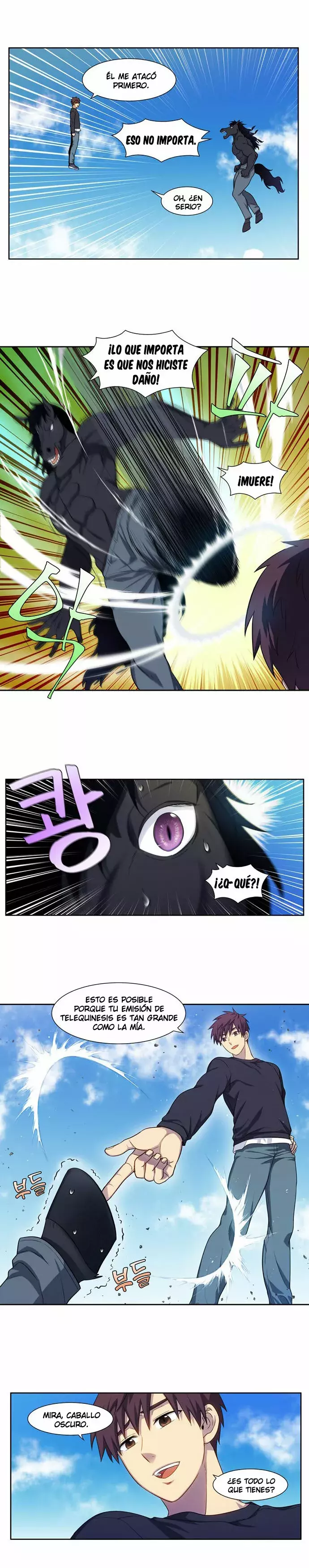 Read The Gamer Es Manga Online