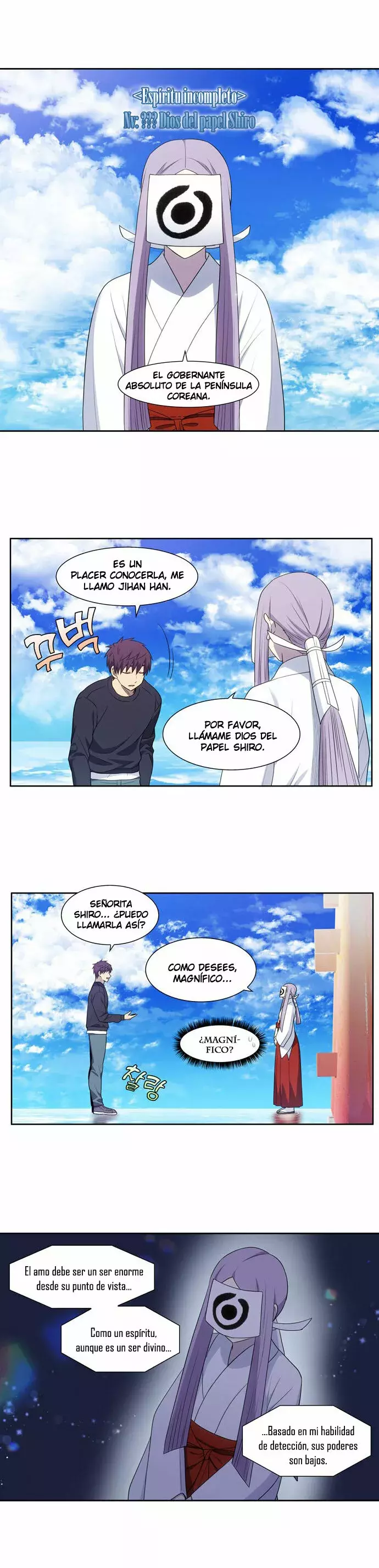 Read The Gamer Es Manga Online