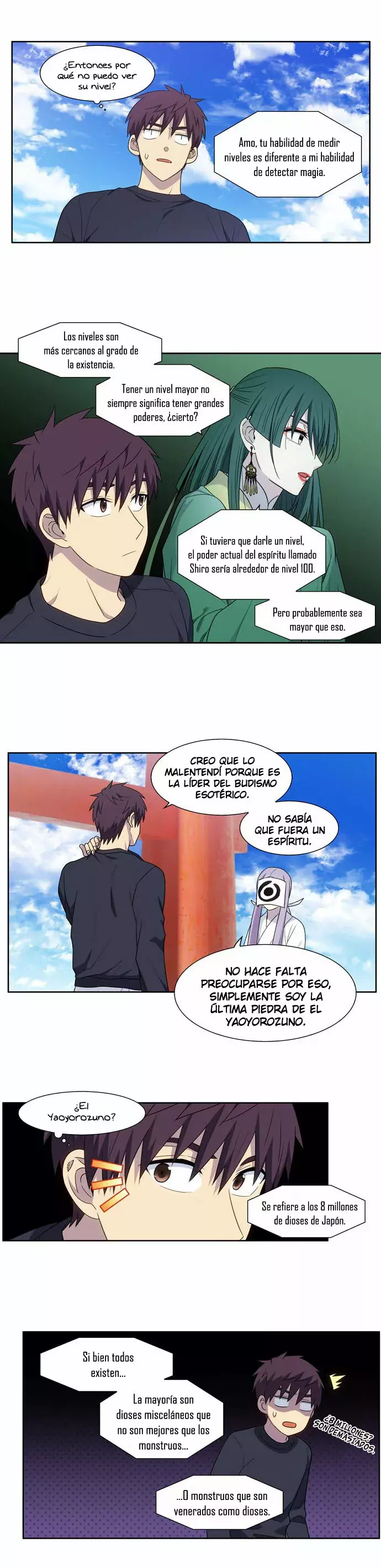 Read The Gamer Es Manga Online