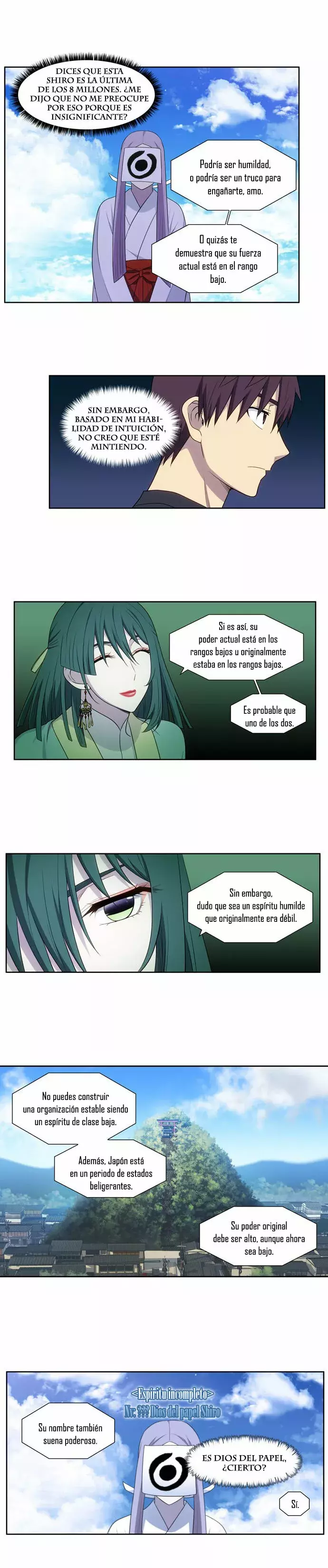 Read The Gamer Es Manga Online