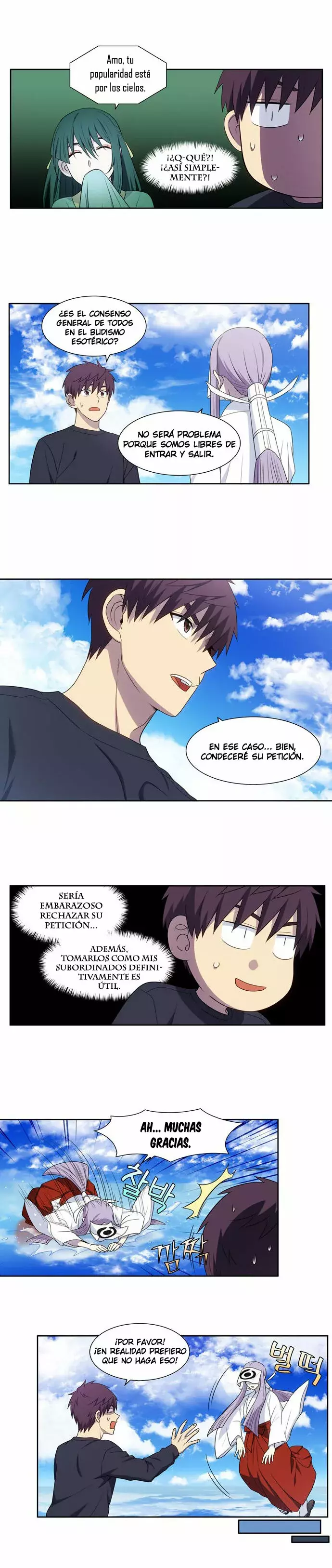 Read The Gamer Es Manga Online