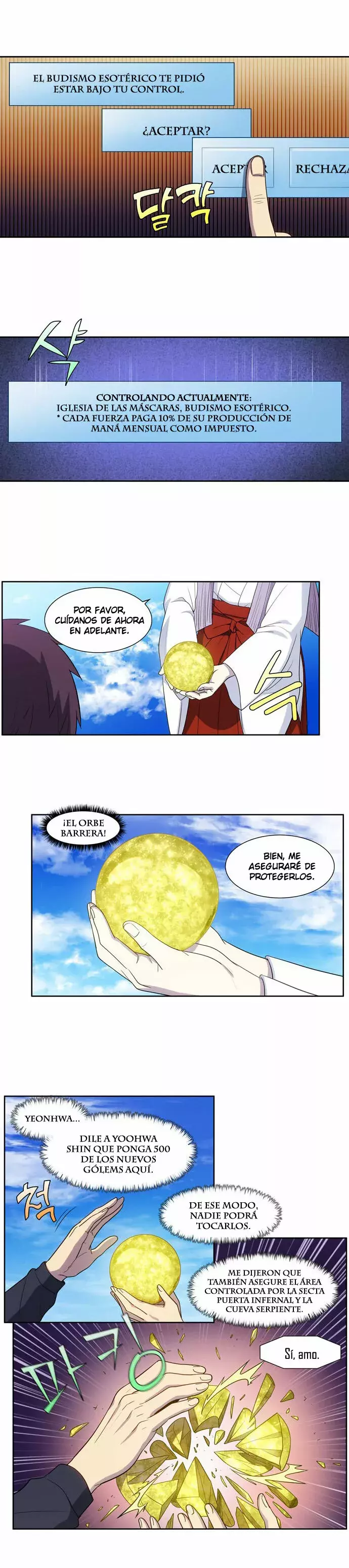 Read The Gamer Es Manga Online