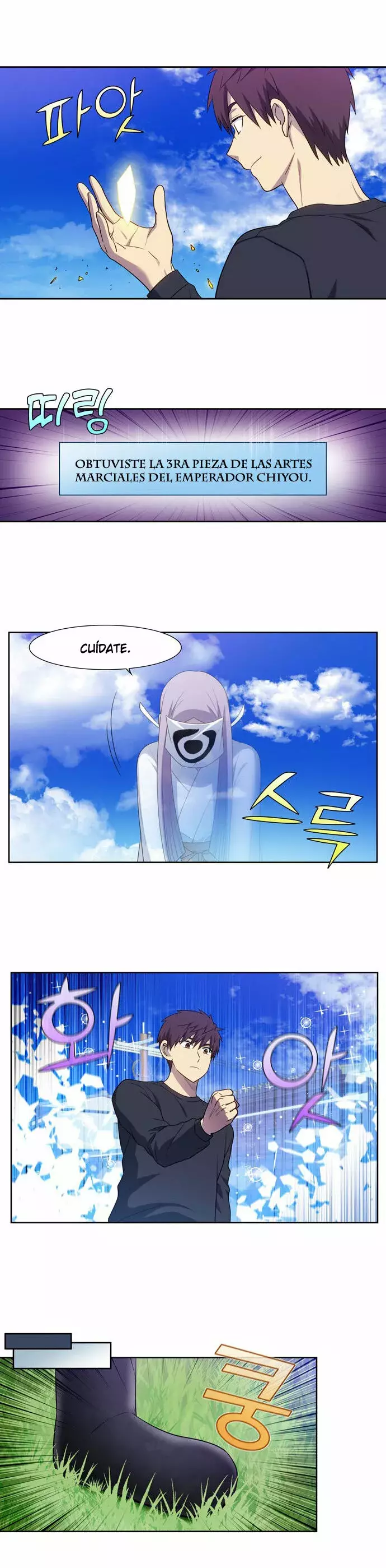 Read The Gamer Es Manga Online