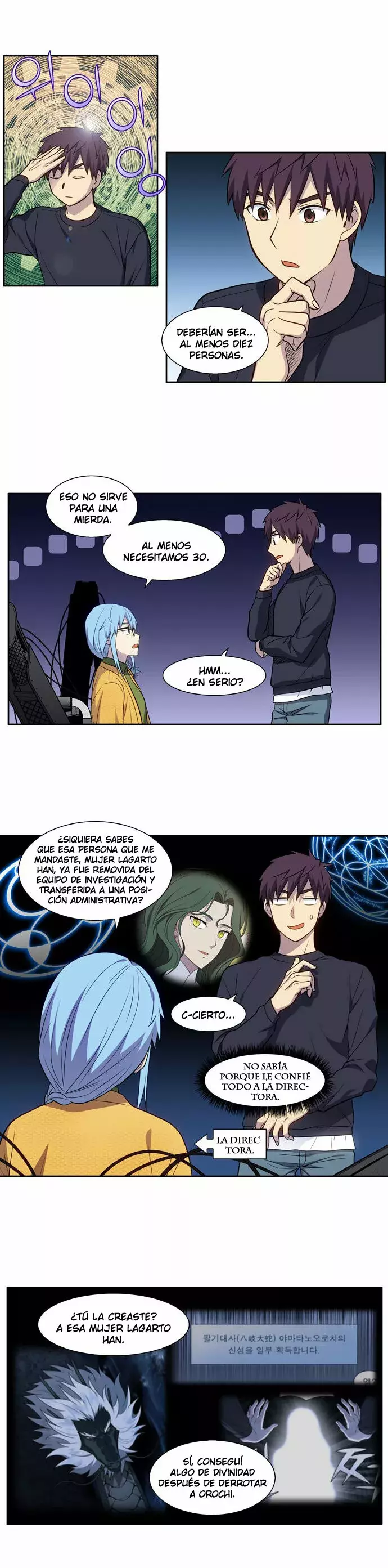 Read The Gamer Es Manga Online