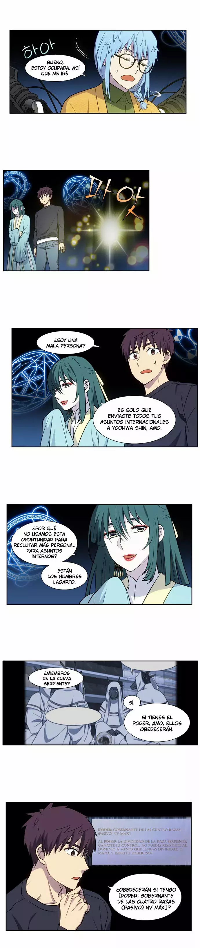 Read The Gamer Es Manga Online