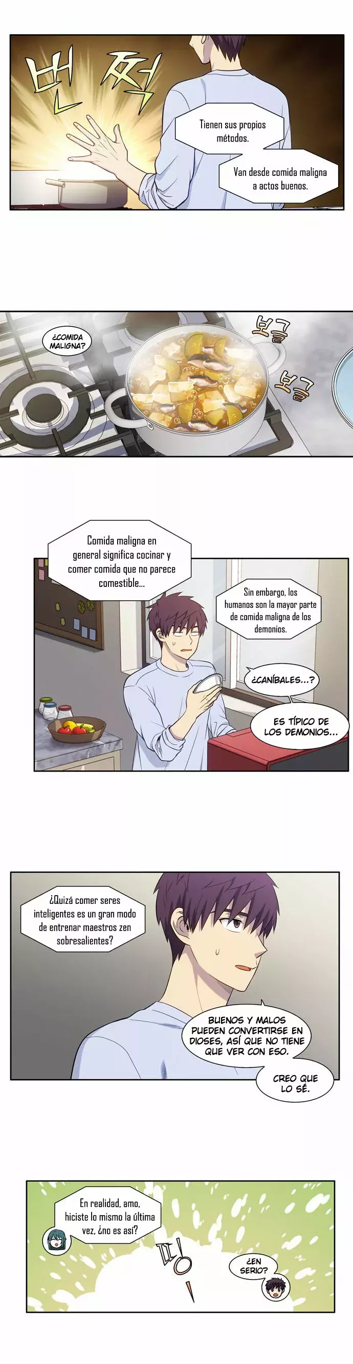 Read The Gamer Es Manga Online