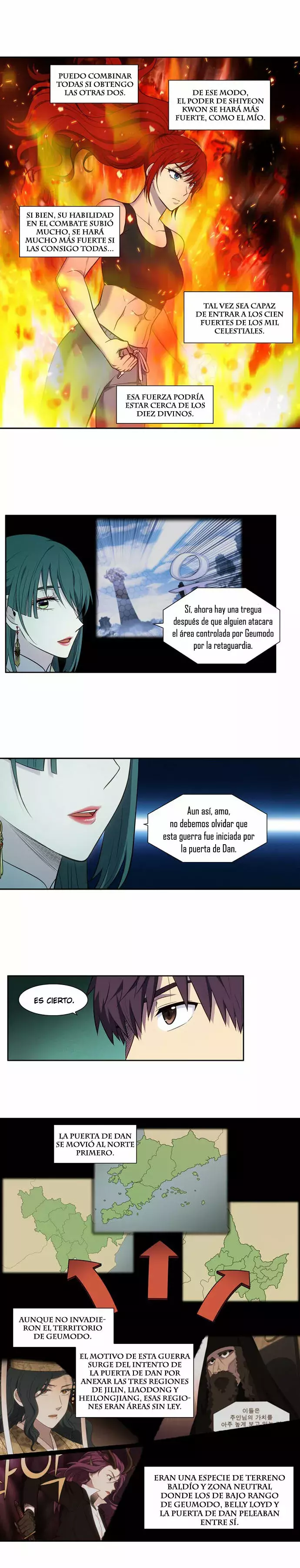 Read The Gamer Es Manga Online