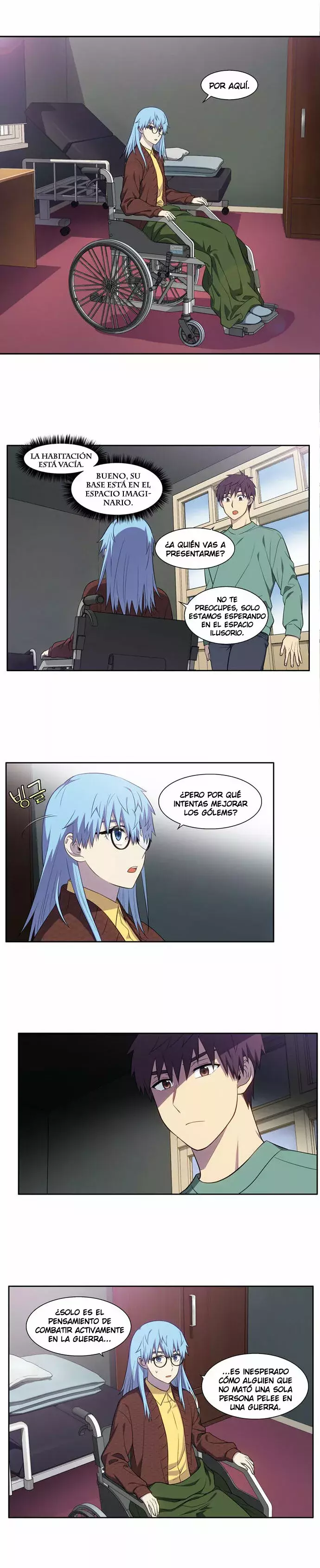 Read The Gamer Es Manga Online