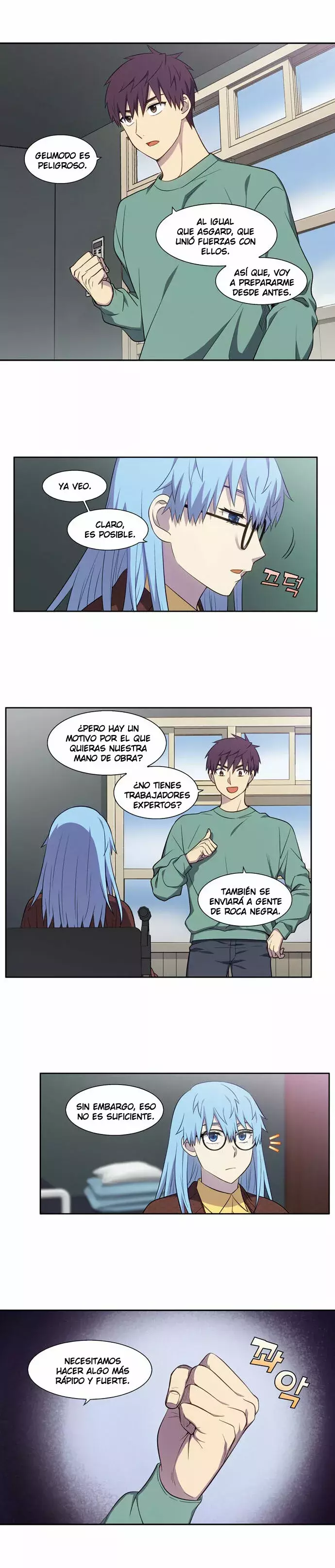 Read The Gamer Es Manga Online