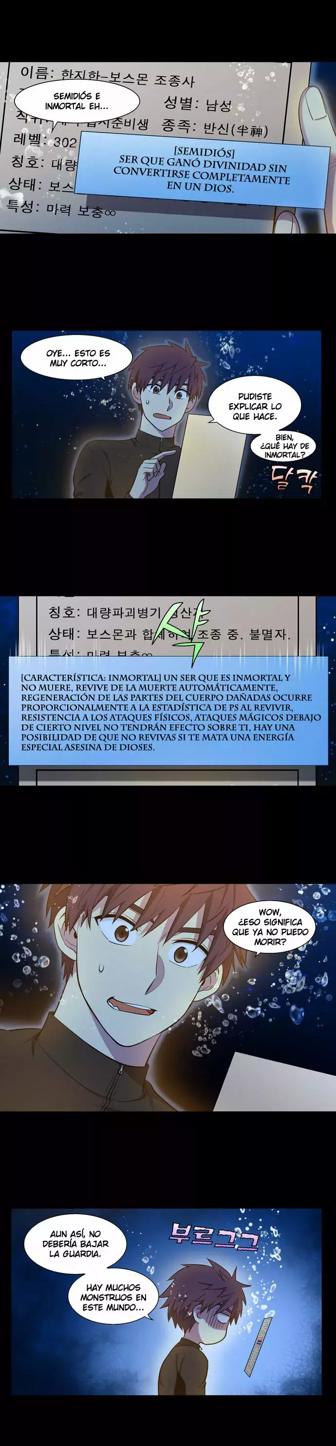 Read The Gamer Es Manga Online
