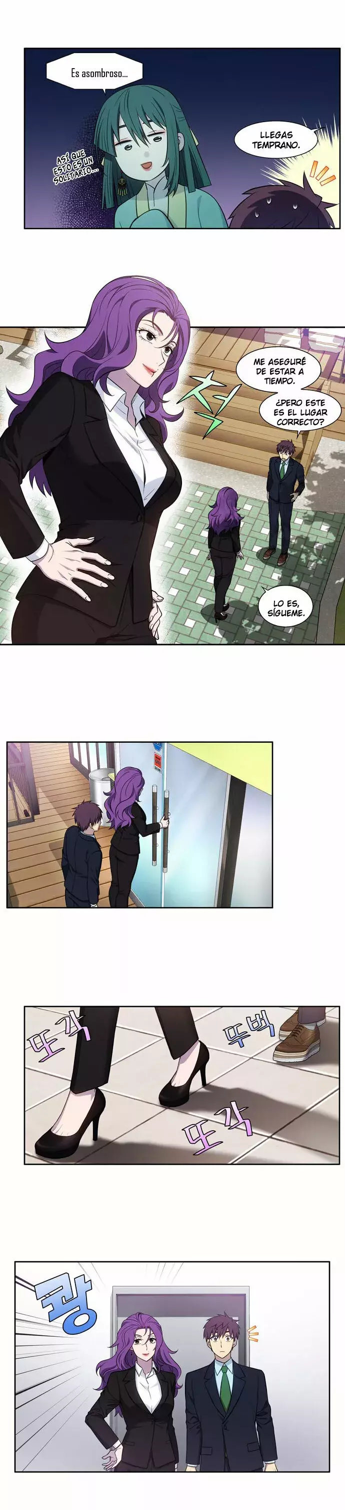 Read The Gamer Es Manga Online