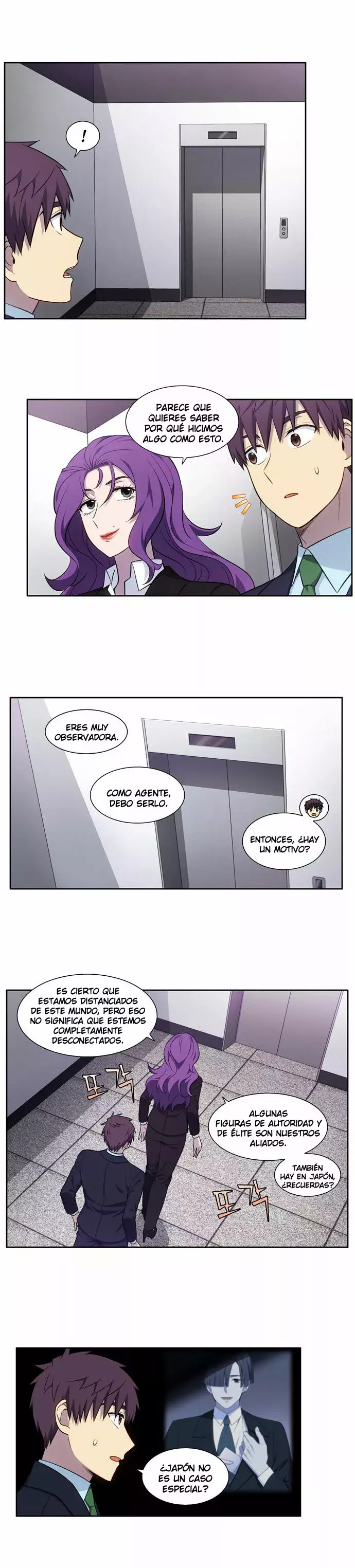Read The Gamer Es Manga Online