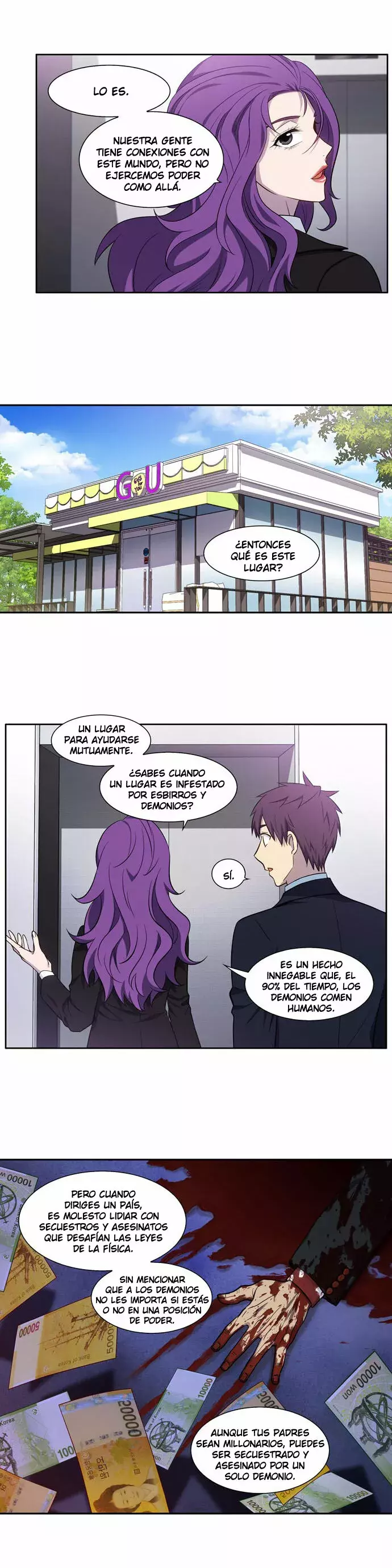 Read The Gamer Es Manga Online