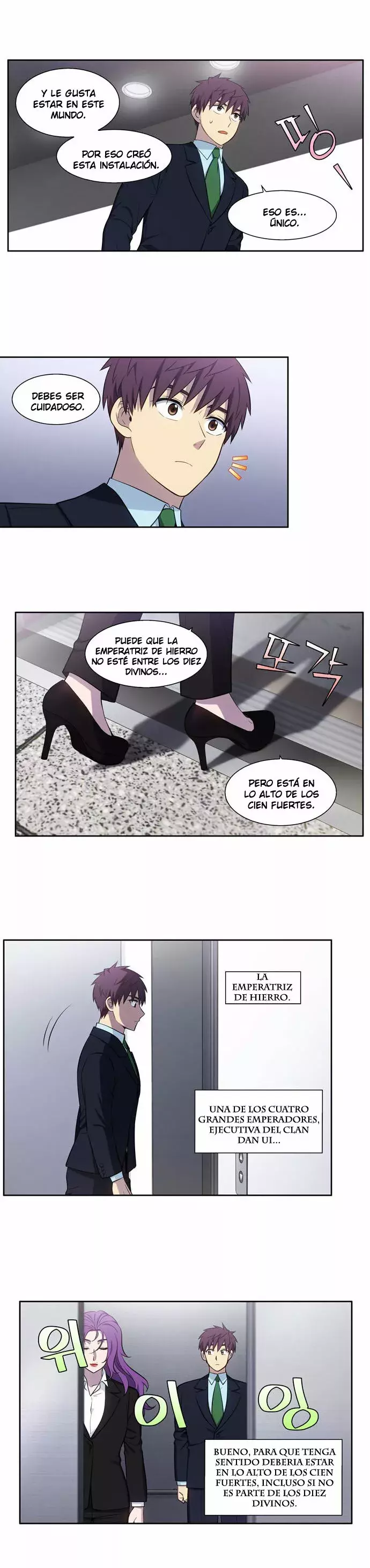 Read The Gamer Es Manga Online