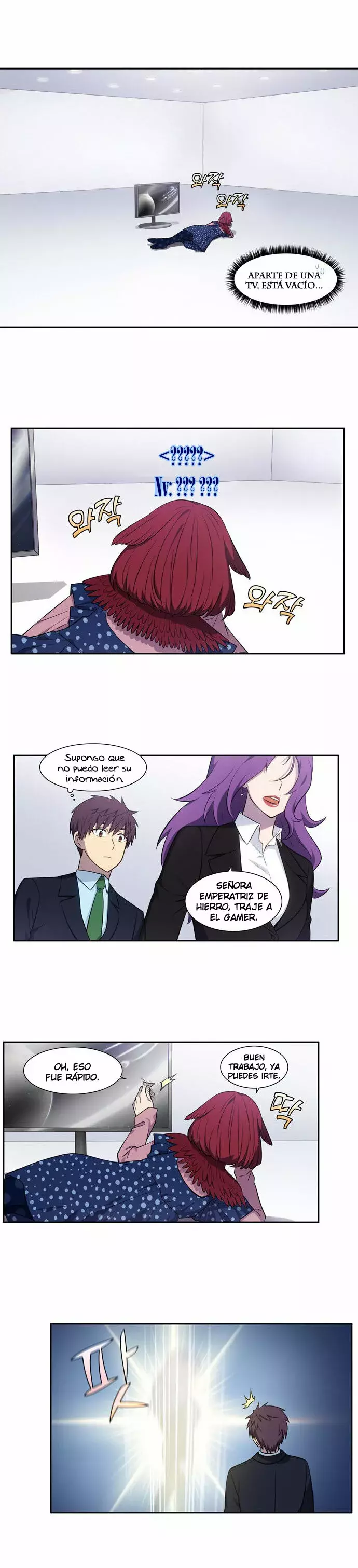 Read The Gamer Es Manga Online