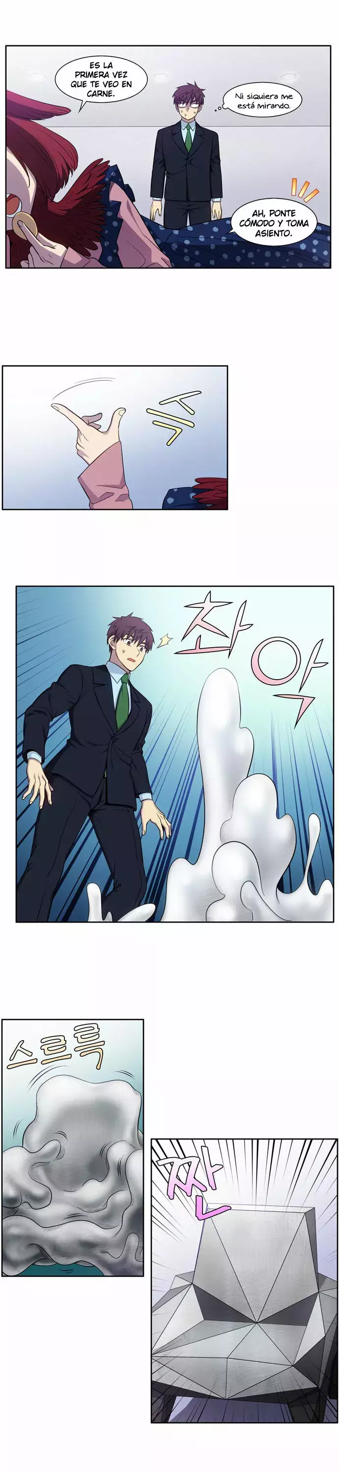 Read The Gamer Es Manga Online