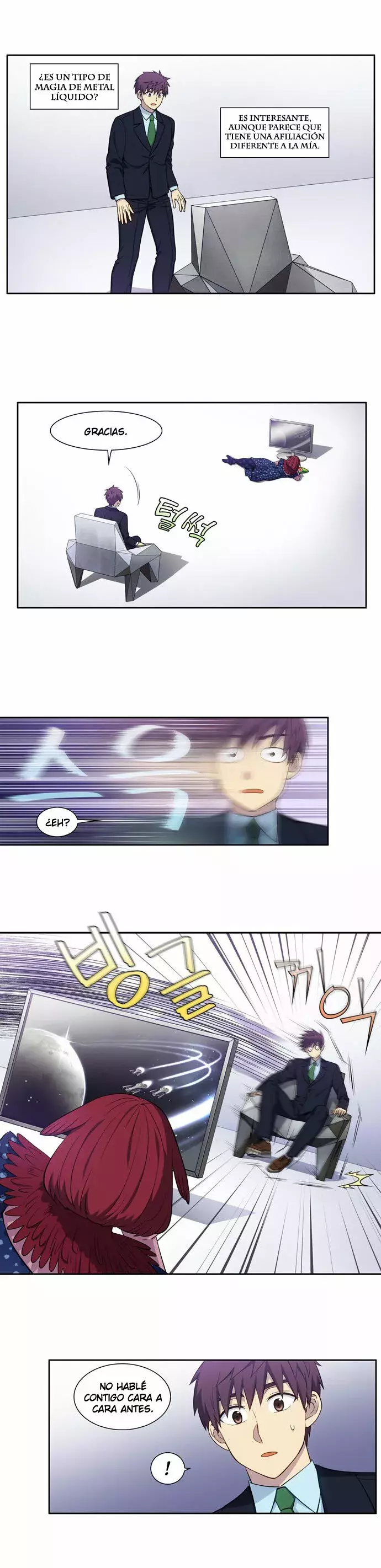 Read The Gamer Es Manga Online