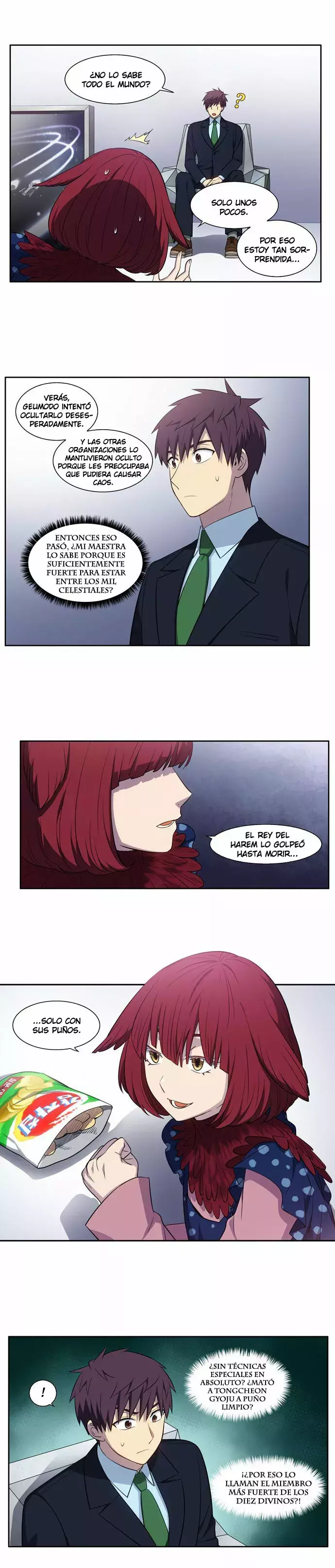Read The Gamer Es Manga Online