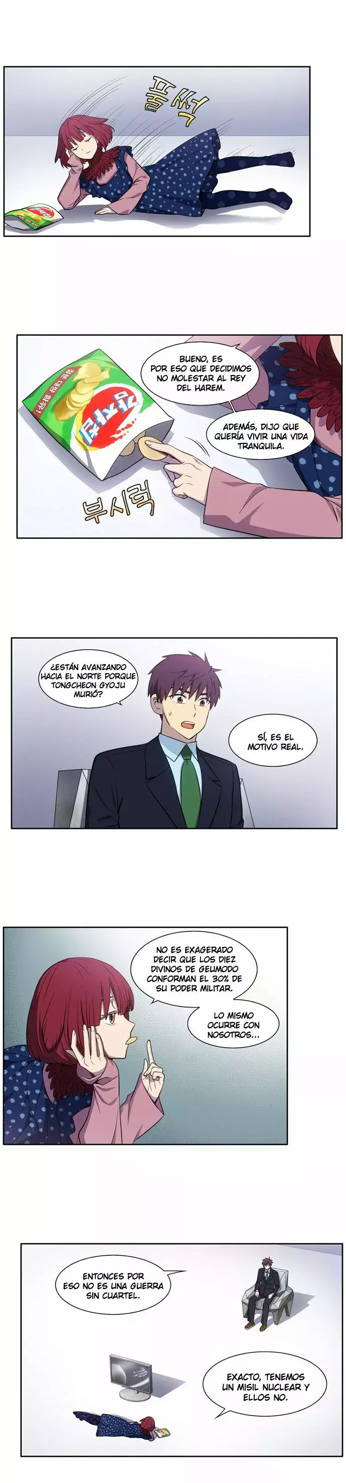 Read The Gamer Es Manga Online