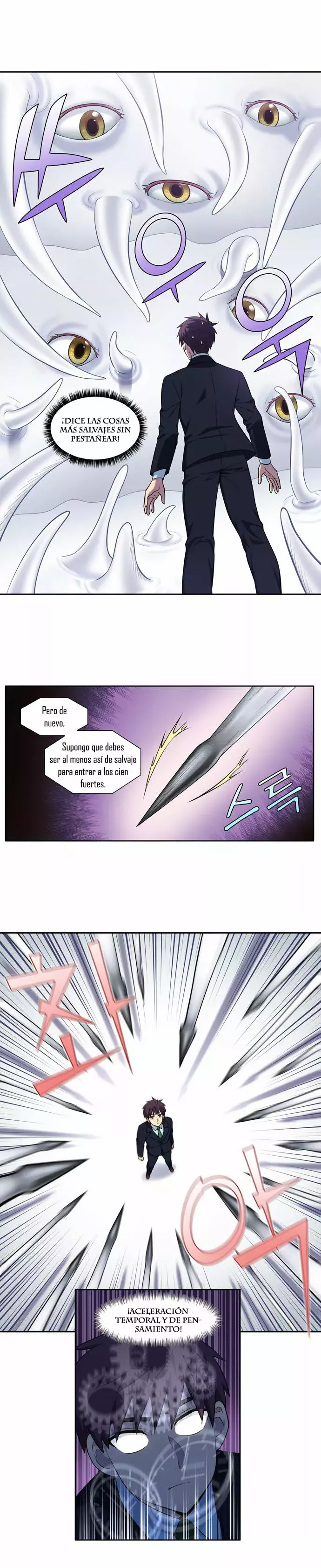 Read The Gamer Es Manga Online