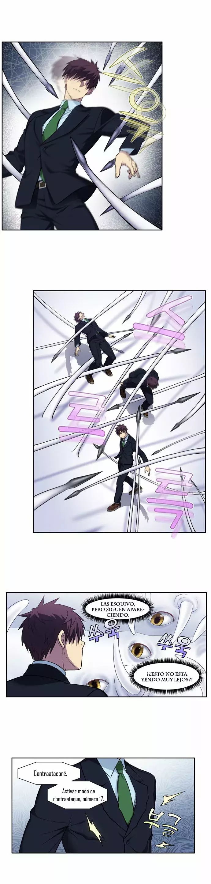 Read The Gamer Es Manga Online