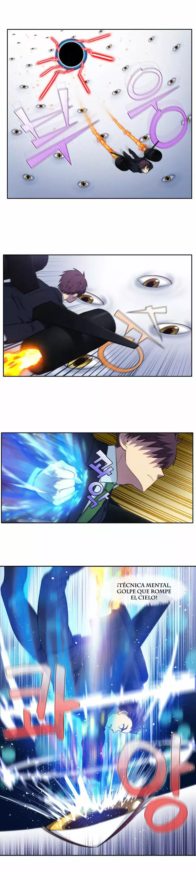 Read The Gamer Es Manga Online