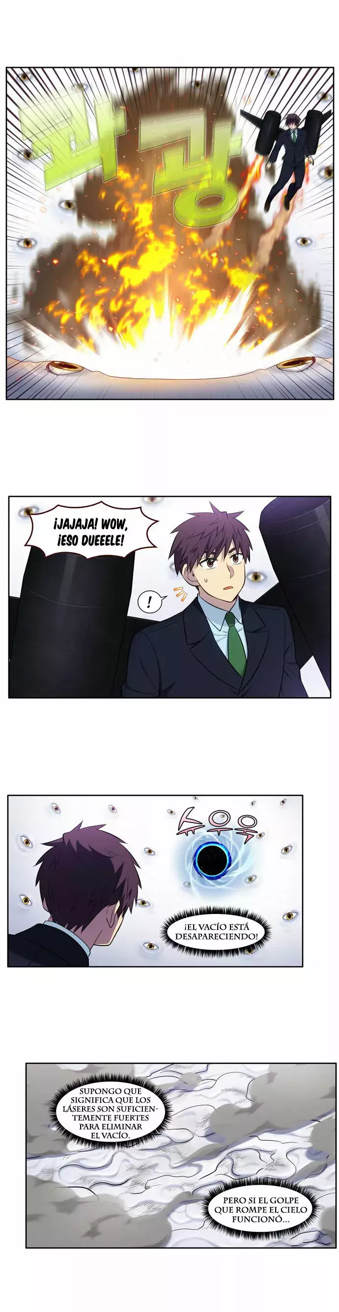 Read The Gamer Es Manga Online