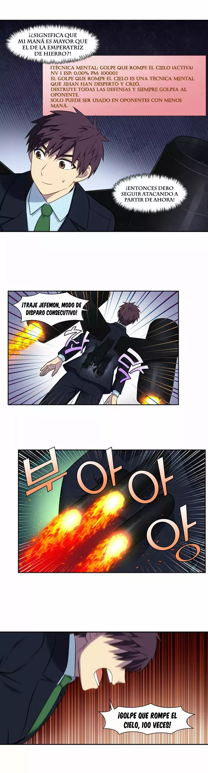 Read The Gamer Es Manga Online